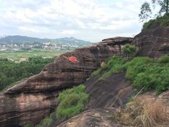 -马头山