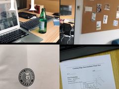 -环球雅思托福SAT留学语言培训学校(高新校区)