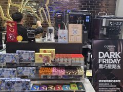 -GODIVA(宁波来福士店)