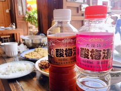 -喜洲翰林餐厅(董家百年老宅店)