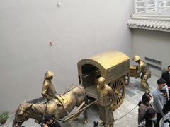 -沈阳金融博物馆