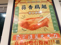 -小龍鳳餐室(番禺路店)