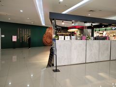 -首开福茂购物中心(宋家庄店)