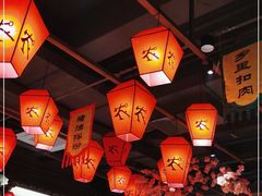 大堂-农耕记·湖南土菜(halo广场店)