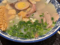 -小潘记鸭血粉丝汤