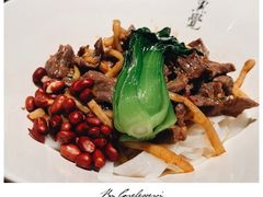 -漆黑觉米粉(三里屯店)