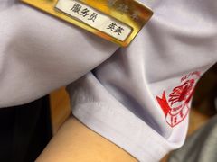 -耕海蟹将军(万象城店)