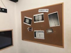 -解个谜沉浸剧情密室(天河店)