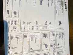 -BOCATA 西班牙餐厅(三里屯店)