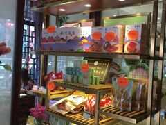 -皇饭儿·王润兴酒楼(河坊街店)