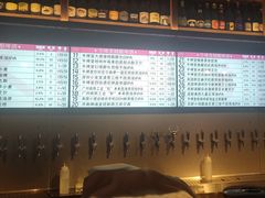 -牛啤堂精酿啤酒餐吧(五棵松华熙店)