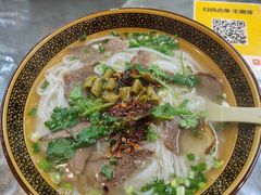 -肇兴特色牛肉粉