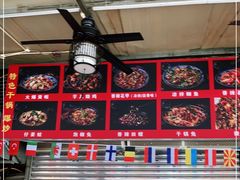 大堂-谢老五跷脚牛肉·非遗传承店