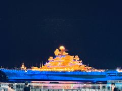 -泰达航母主题公园