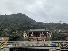 -西安华清御汤酒店