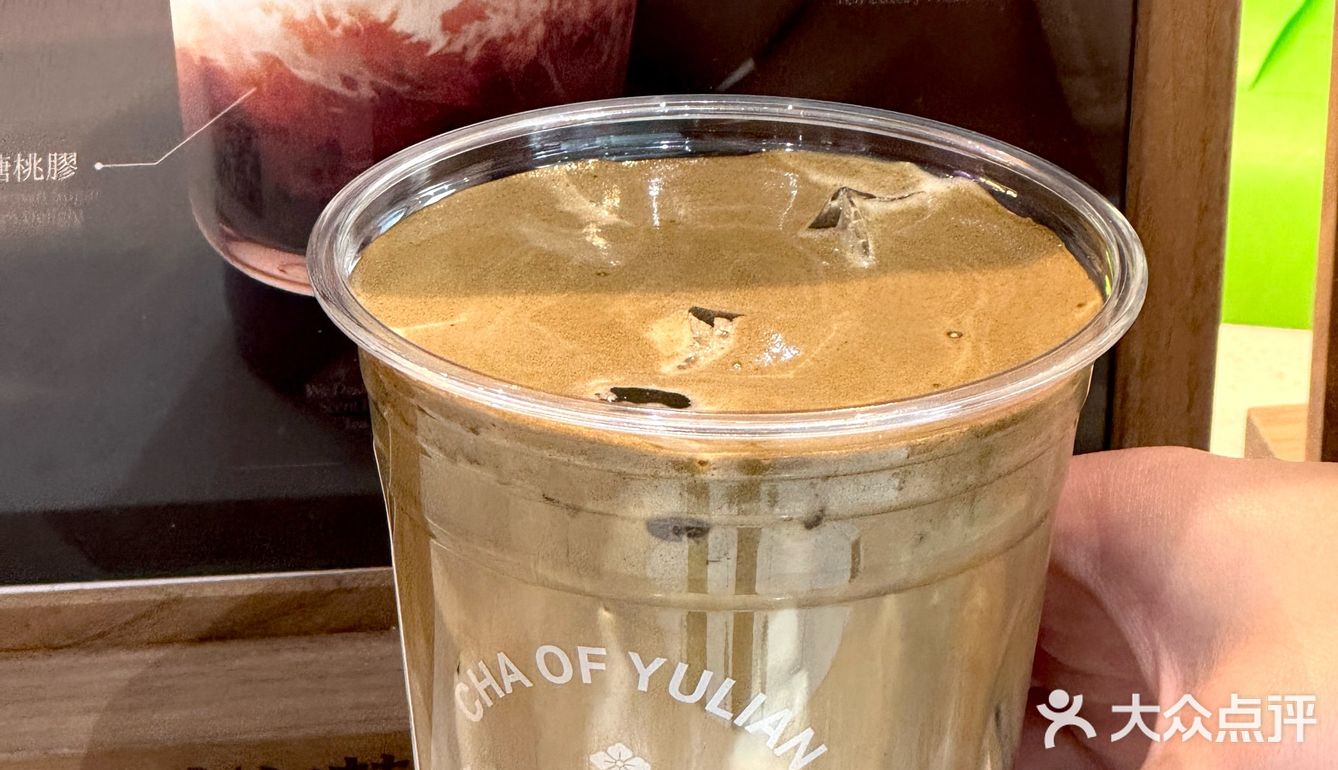 感谢网友推荐！跟风成功！！