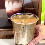 感谢网友推荐！跟风成功！！