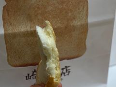 -崎本的店·专业酵种吐司(无锡万象汇店)