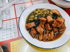 辣肉拼咸菜-逸桂禾面馆