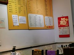 -顺丰面馆(打浦店)