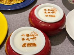 -花家怡园(四合院总店)