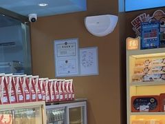 -爸爸糖手工吐司(上海五角场万达店)