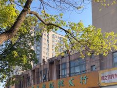-鲜力达果品批发直销(青山店)