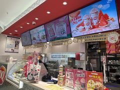-DQ·蛋糕·冰淇淋(包河万达店)