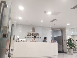-贞禾医美·连锁