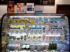 -Blueglass酸奶(财富购物中心店)