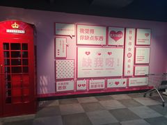 -沈阳商业城(中街路店)