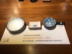 -二丁目食堂(铁西万象汇店)