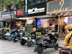 -雲物小食堂·精致云南小吃(金鹰店)