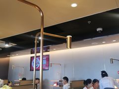 -海底捞火锅(龙湖三千集店)