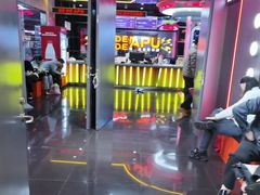 -DEDE APU潮玩运动聚乐部(观音桥店)