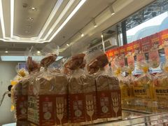 -味多美蛋糕(梨园店)