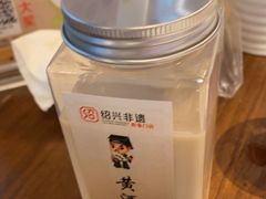 -绍兴老味道·非遗门店(银泰城店)
