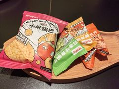精美餐前小吃-师烤·豆花烤鱼(广州荔湾扬韬广场店)