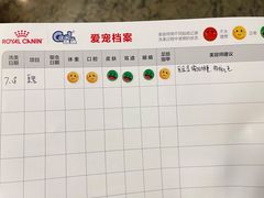 -酷迪(巴沟华联店)