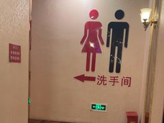 -唱吧麦颂KTV(松江五龙商业广场店)
