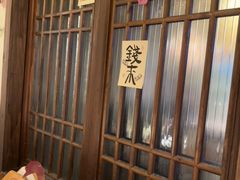 -永安水煮活鱼·仪征菜(仪征奥林匹克店)