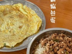 -花园菜市场