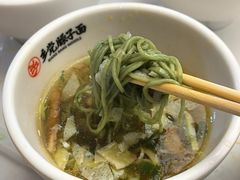 -乡党臊子面(丰庆公园店)