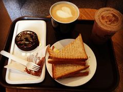 AFTERNOON&nbsp;TEA-Gloria Jean's Coffees