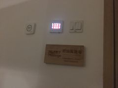 -麦子MaiMassage(打浦桥店)