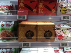 -盒马鲜生(和谐广场店)