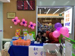 -中国电信(NJ云南路营业厅)