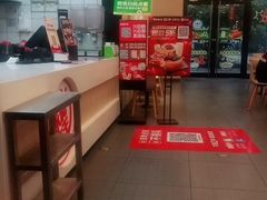 -永和大王(杨高中路店)