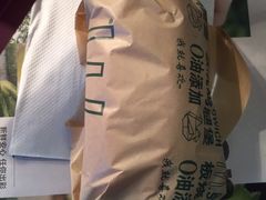 -麦当劳(常山服务区得来速店)