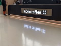 -瑞幸咖啡(绿地锦峰大厦店)